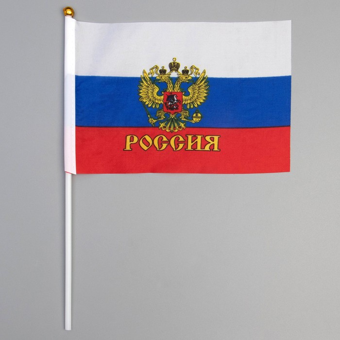 

Флаг России с гербом, 14 х 21 см, шток 30 см, полиэфирный шелк, Россия