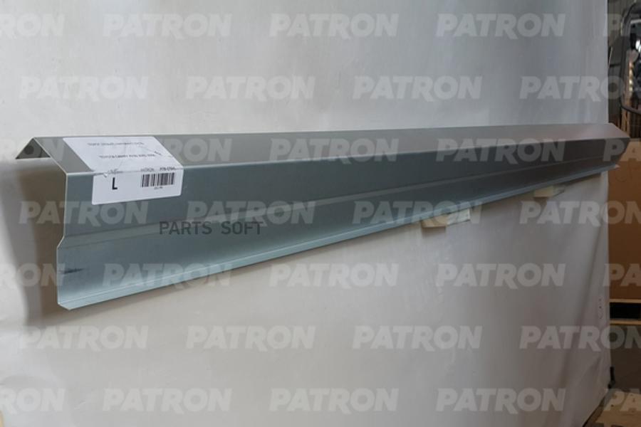 

Patron Порог Кузова Ремонтная Накладка (Левый) Наружная Часть Toyota Camry Xv30 2001-2006