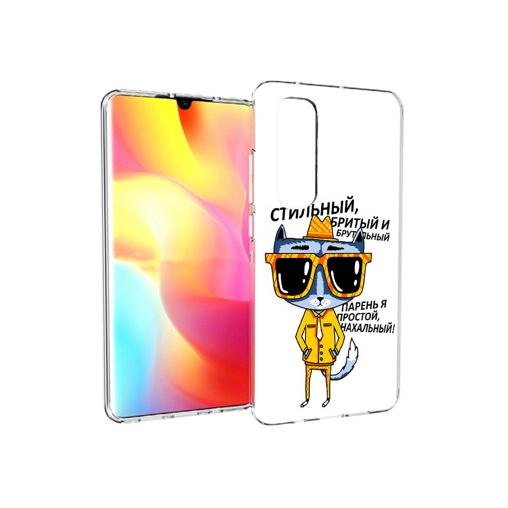 

Чехол MyPads Tocco для Xiaomi Mi Note 10 Lite стильный кот (PT149714.254.625), Прозрачный, Tocco