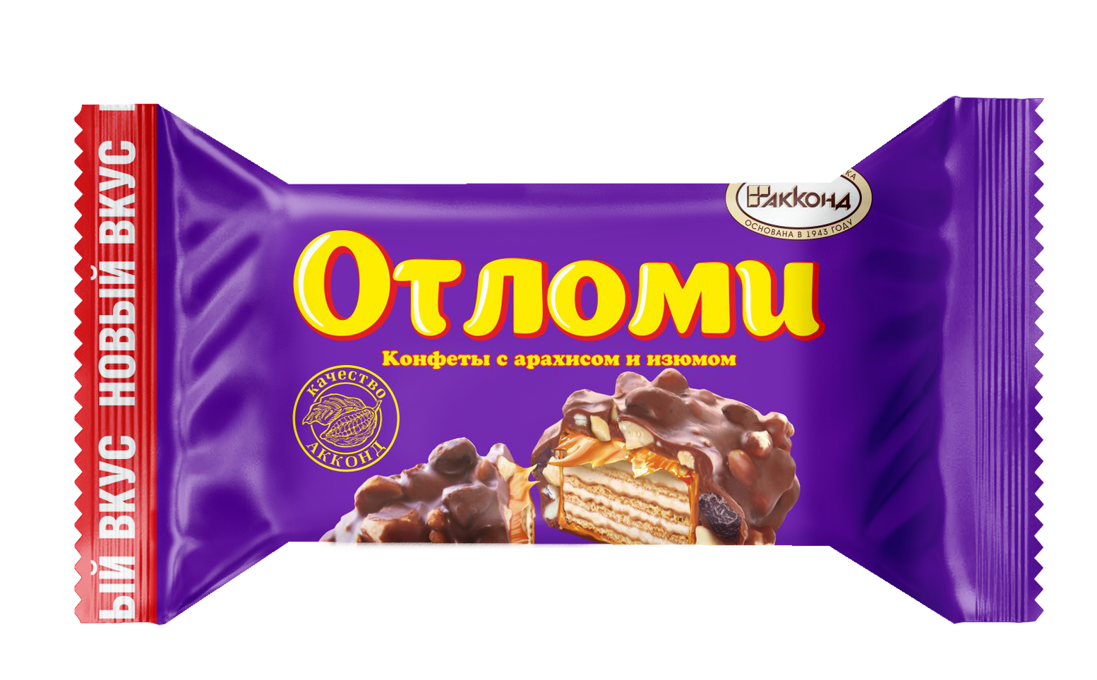 

Конфеты шоколадные Акконд Отломи арахис-изюм