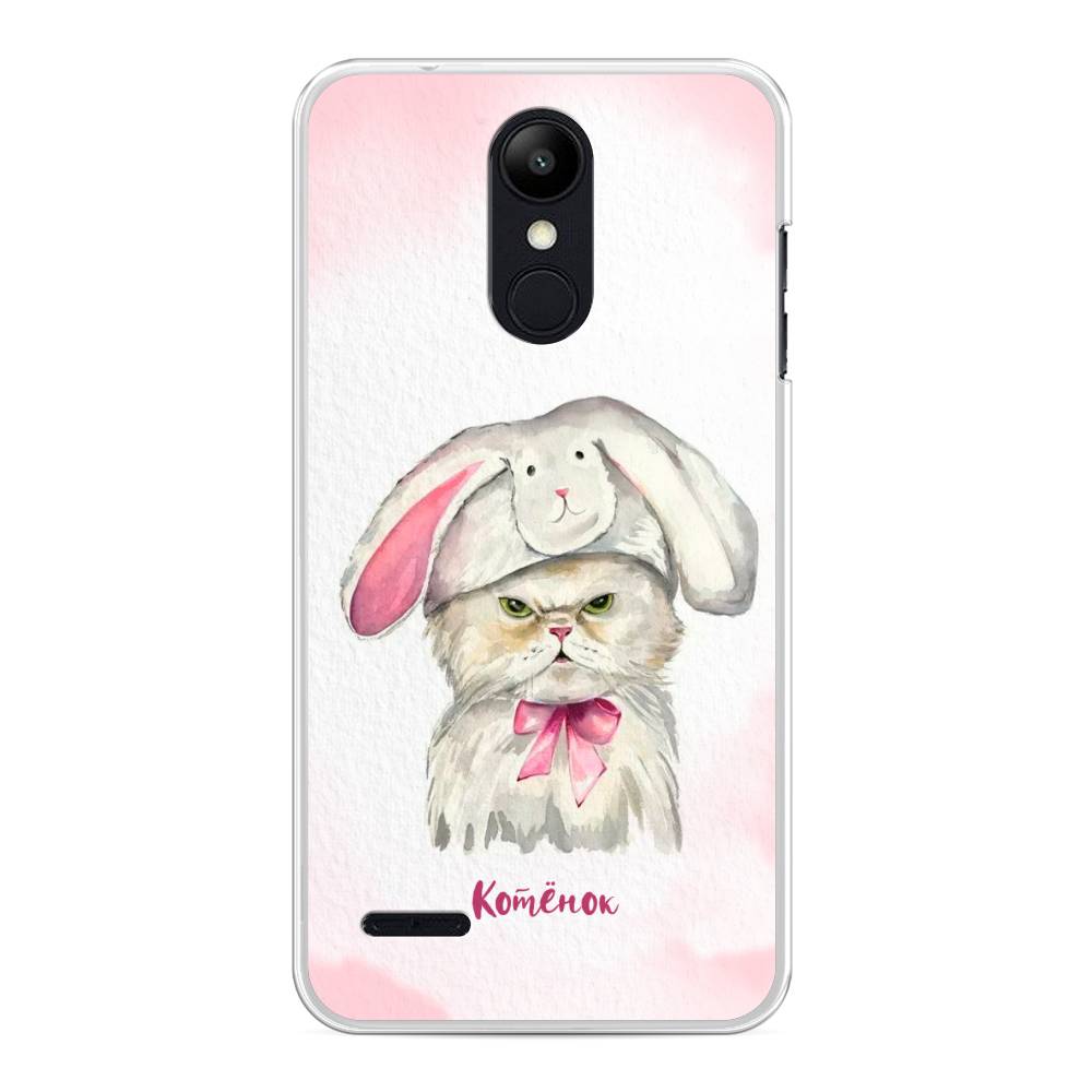 

Чехол на LG K8 "Мой котёнок", Розовый;серый, 83750-1
