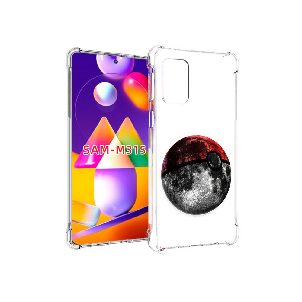 

Чехол MyPads Tocco для Samsung Galaxy M31s планета покебол (PT152186.489.543), Прозрачный, Tocco