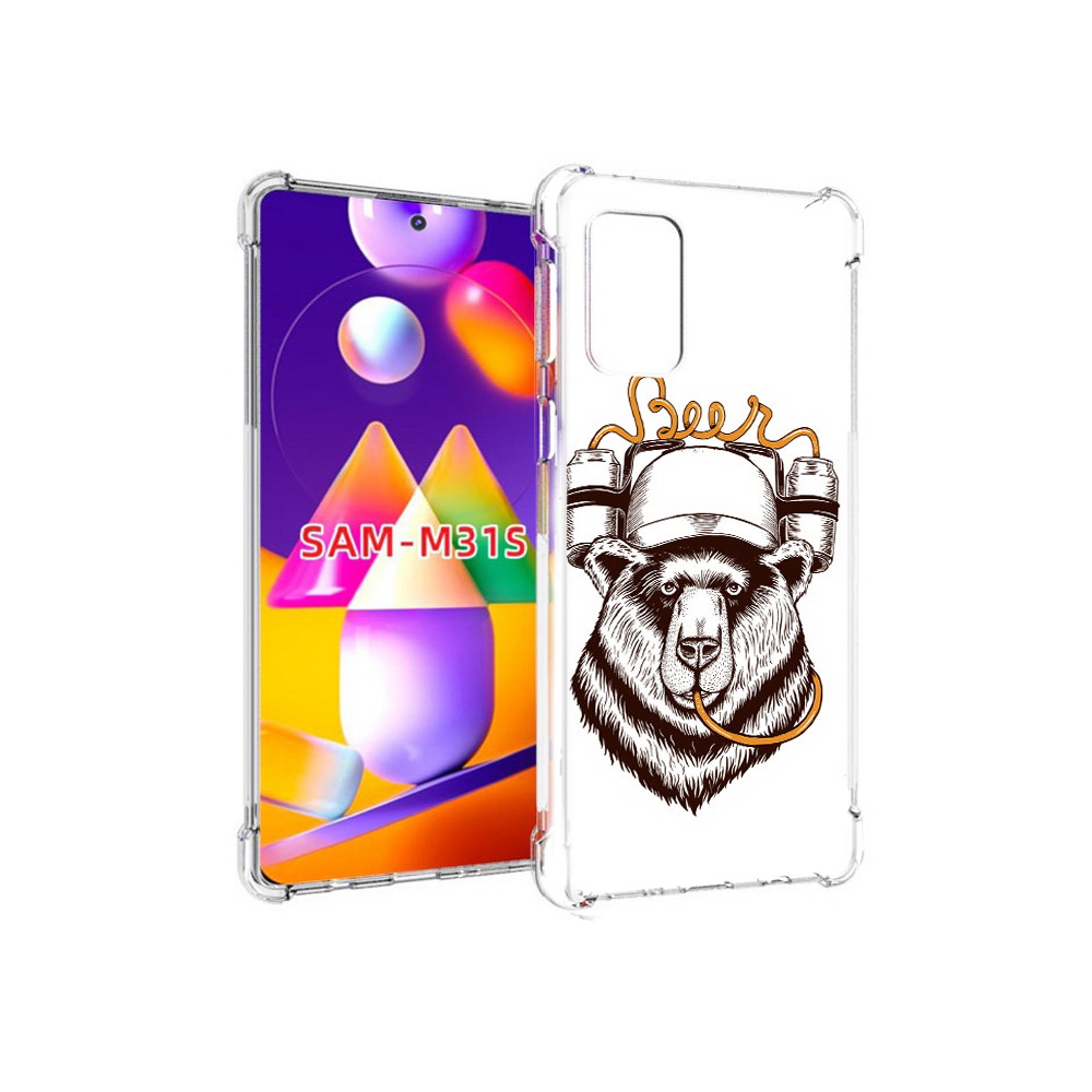 

Чехол MyPads Tocco для Samsung Galaxy M31s пивной медведь (PT152186.489.538), Прозрачный, Tocco
