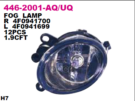

Depo 4462001Laq