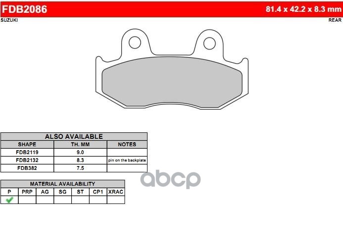 

Колодки тормозные задние Suzuki AN 250 Burgman W/X/Y Ferodo