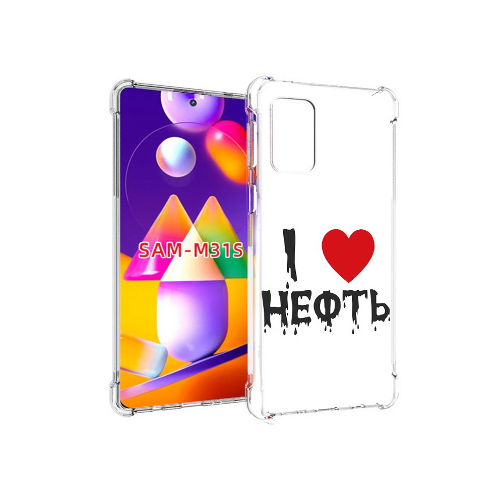 

Чехол MyPads Tocco для Samsung Galaxy M31s нефть (PT152186.489.522), Прозрачный, Tocco