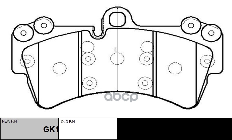 

Тормозные колодки Ctr передние дисковые gk1299