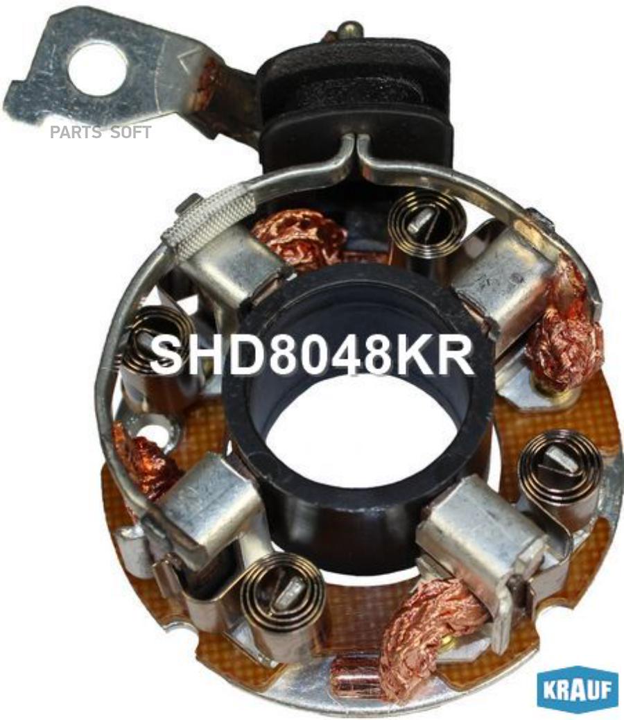 

Щеткодержатель Стартера Krauf shd8048kr