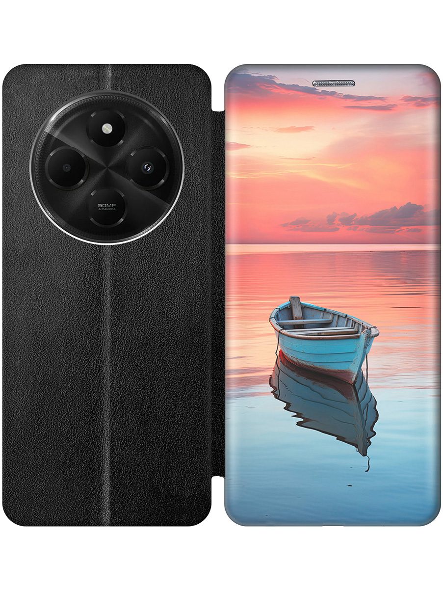 

Чехол-книжка на Xiaomi Redmi 14C / Poco C75 с принтом "Одинокая лодка" черный, Черный;голубой;синий;розовый, 786715741