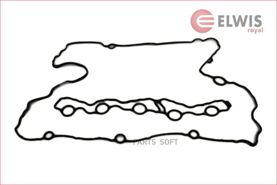

Elwis-Royal '9115463 Ком/Кт Прокл.Клап.Крышки 1Шт