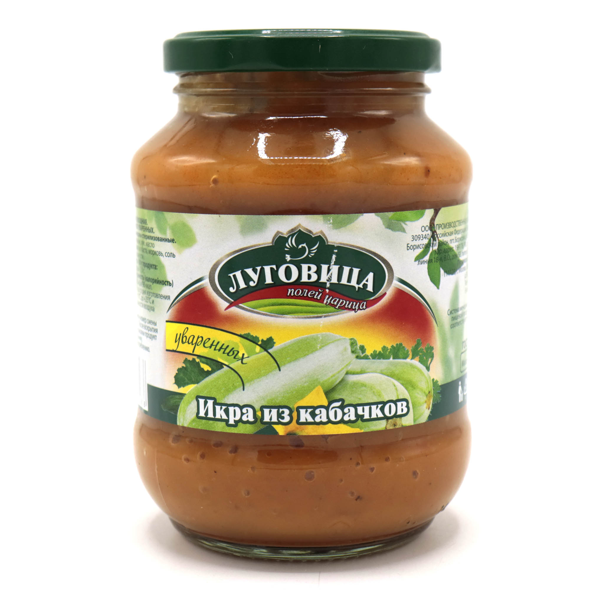 

Икра кабачковая Луговица 480 г