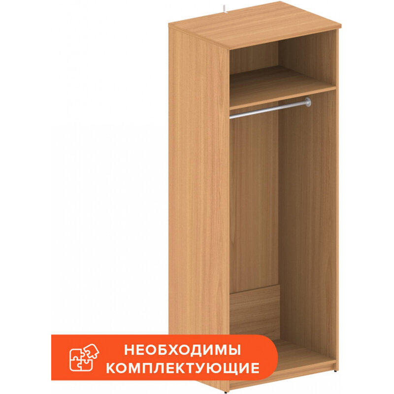 

Гардероб Easy One каркас 908843 груша ароза Г580 839869, 1430418, Бежевый, One