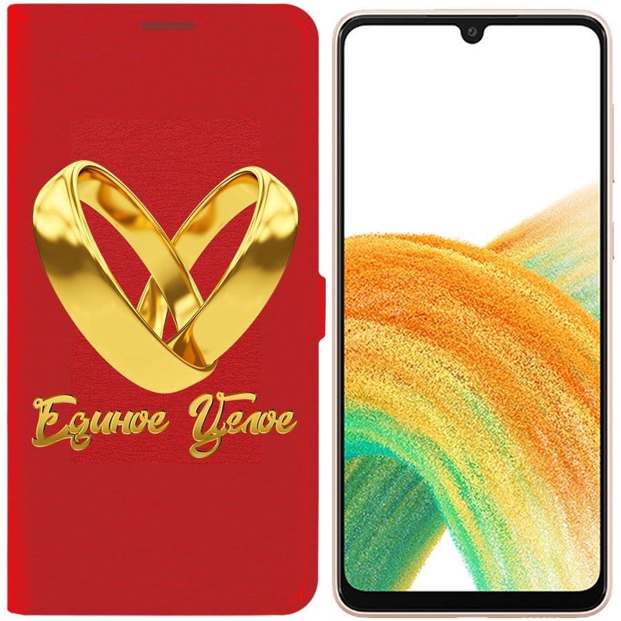 

Чехол-книжка Eco Book для Samsung Galaxy A33 5G (A336) Единое целое, Красный