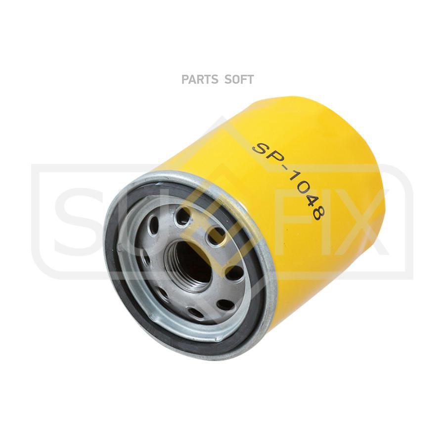 

Фильтр масляный Sufix sp1048