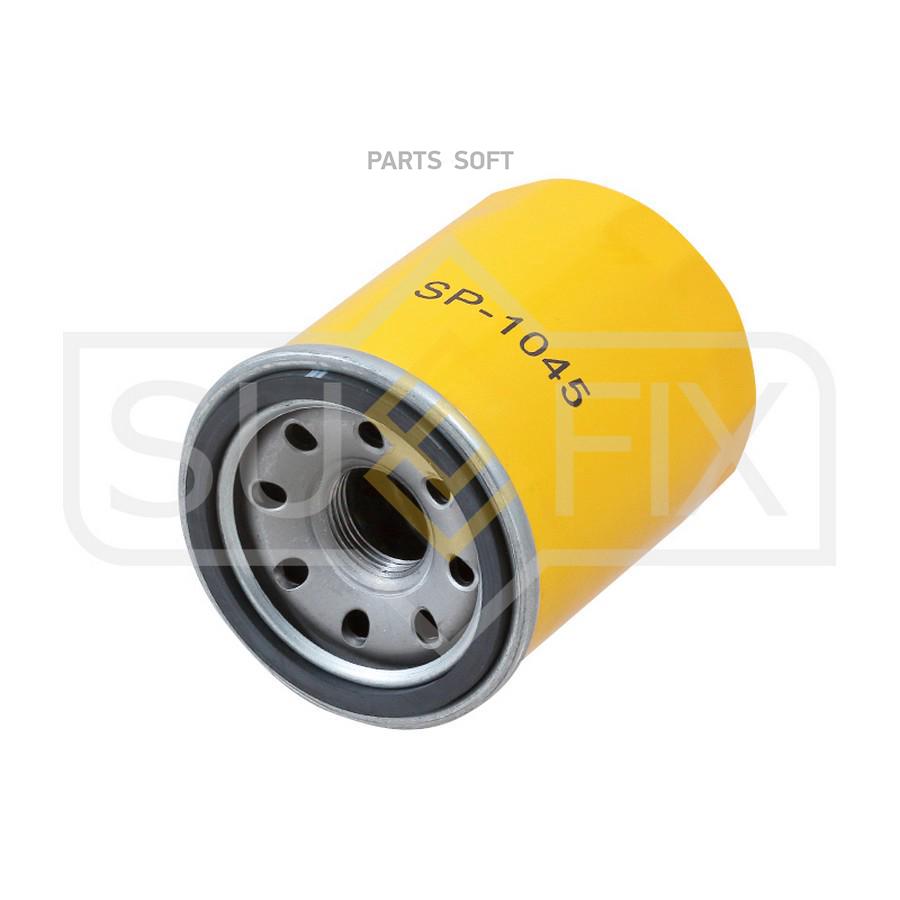 

Фильтр масляный Sufix sp1045