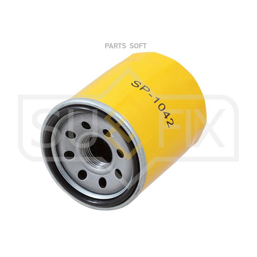 

Фильтр масляный Sufix sp1042