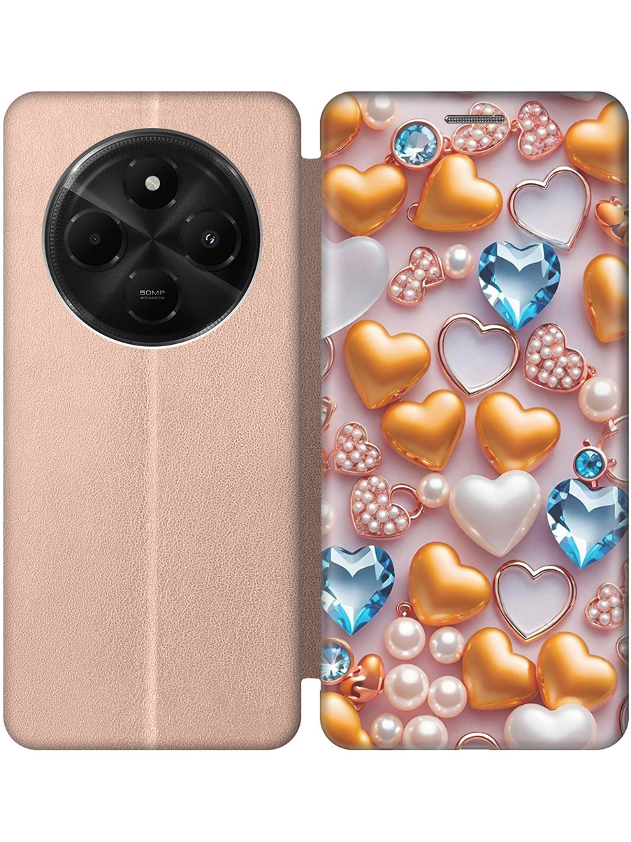 

Чехол-книжка на Xiaomi Redmi 14C / Poco C75 с принтом "Украшения и сердечки" золотой, Золотистый;белый;голубой, 786715791