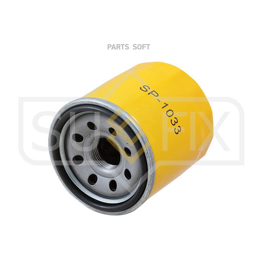 

Фильтр масляный Sufix sp1033