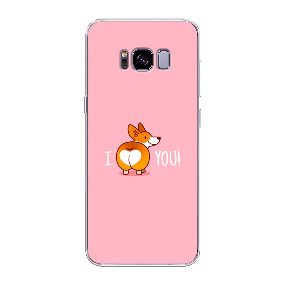 

Чехол на Samsung Galaxy S8 Plus "Корги I love you", Розовый;коричневый;белый, 24850-1