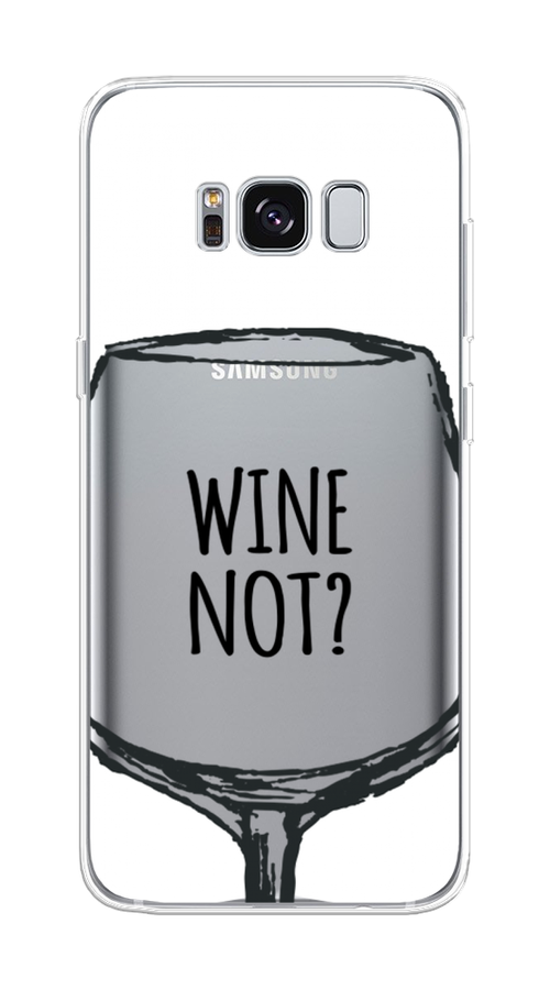 

Чехол на Samsung Galaxy S8 "Wine not white", Белый, 24750-6