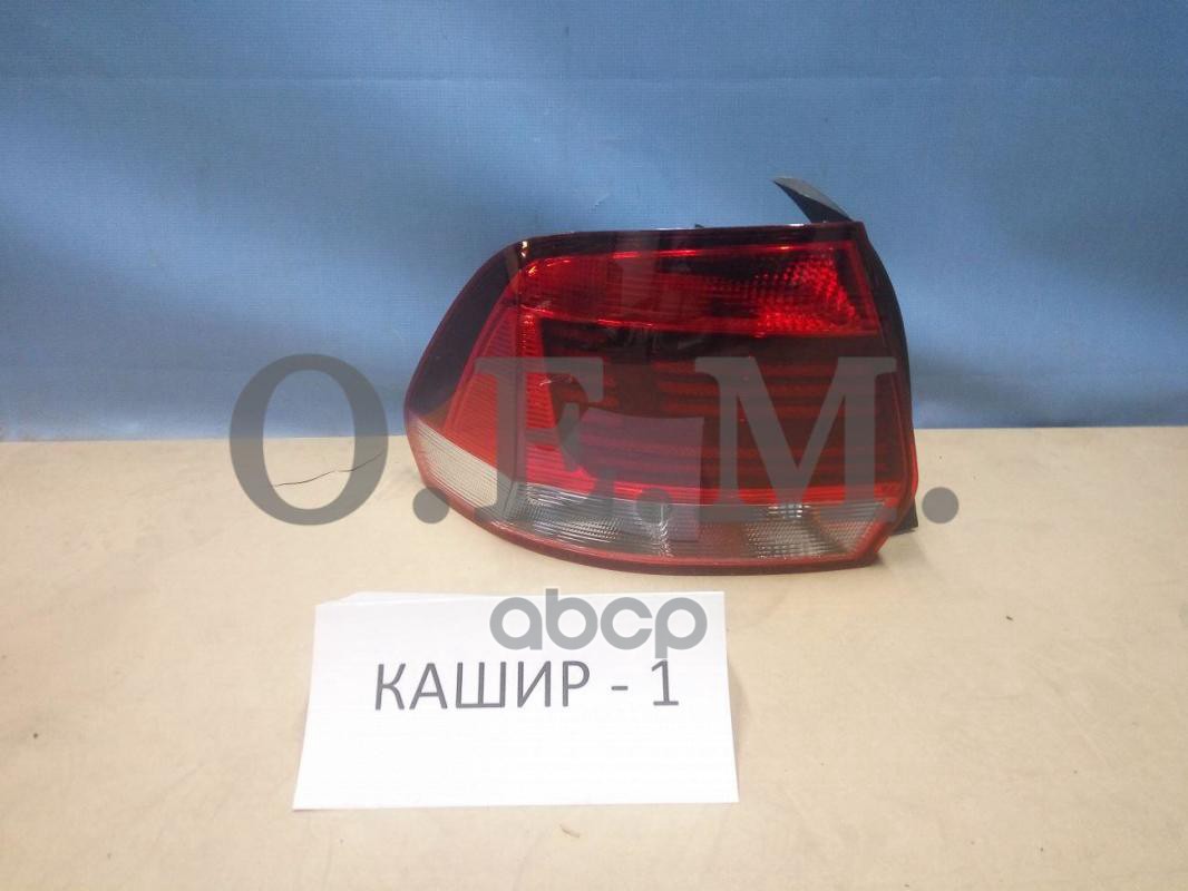 

Фонарь Левый Volkswagen Polo Sedan 5 (2010-2020) O.E.M. арт. OEM0039FONL