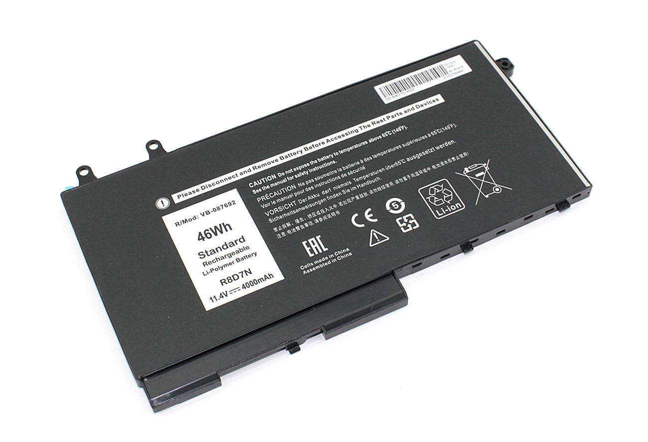 Аккумулятор для ноутбука OEM Dell Latitude 5400/E5400/5410 R8D7N 11.4V 600008762041