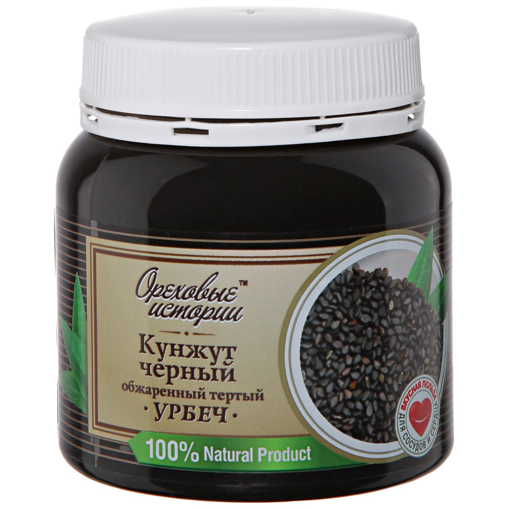 

Семена кунжута Ореховые Истории Урбеч черные тертые 300 г