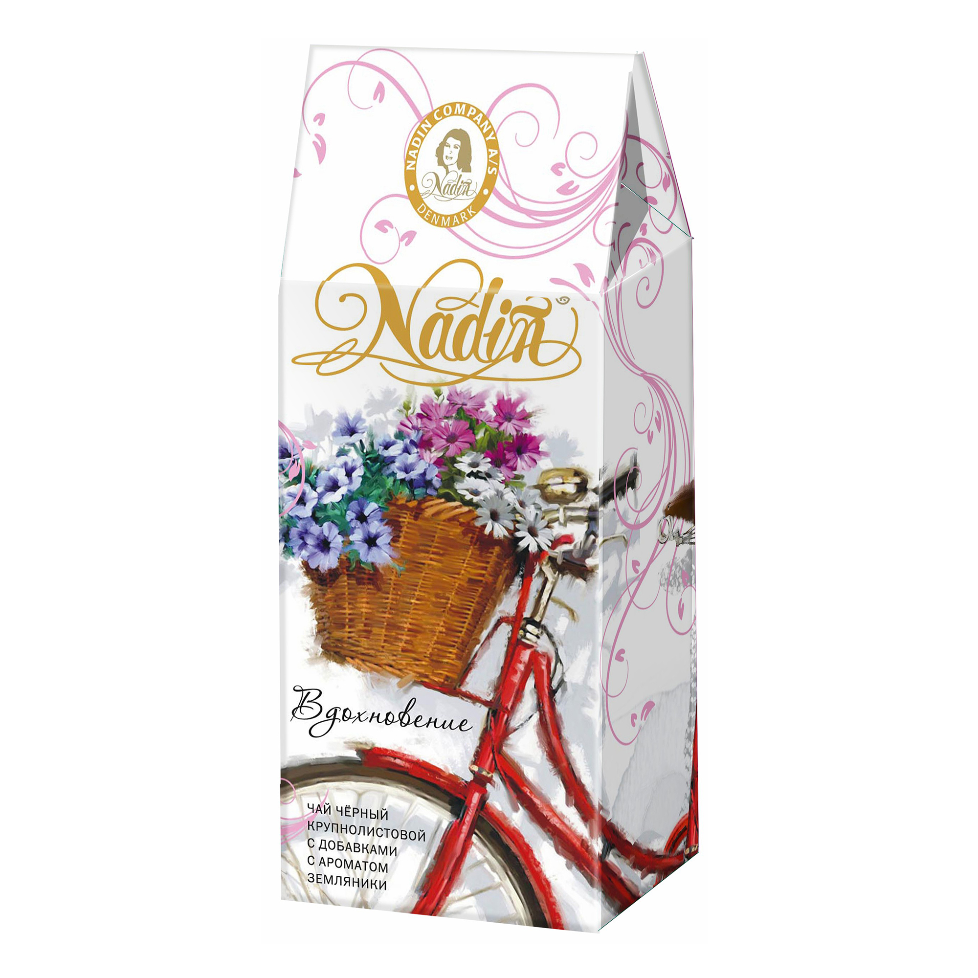 

Чай черный Nadin Вдохновение листовой 50 г