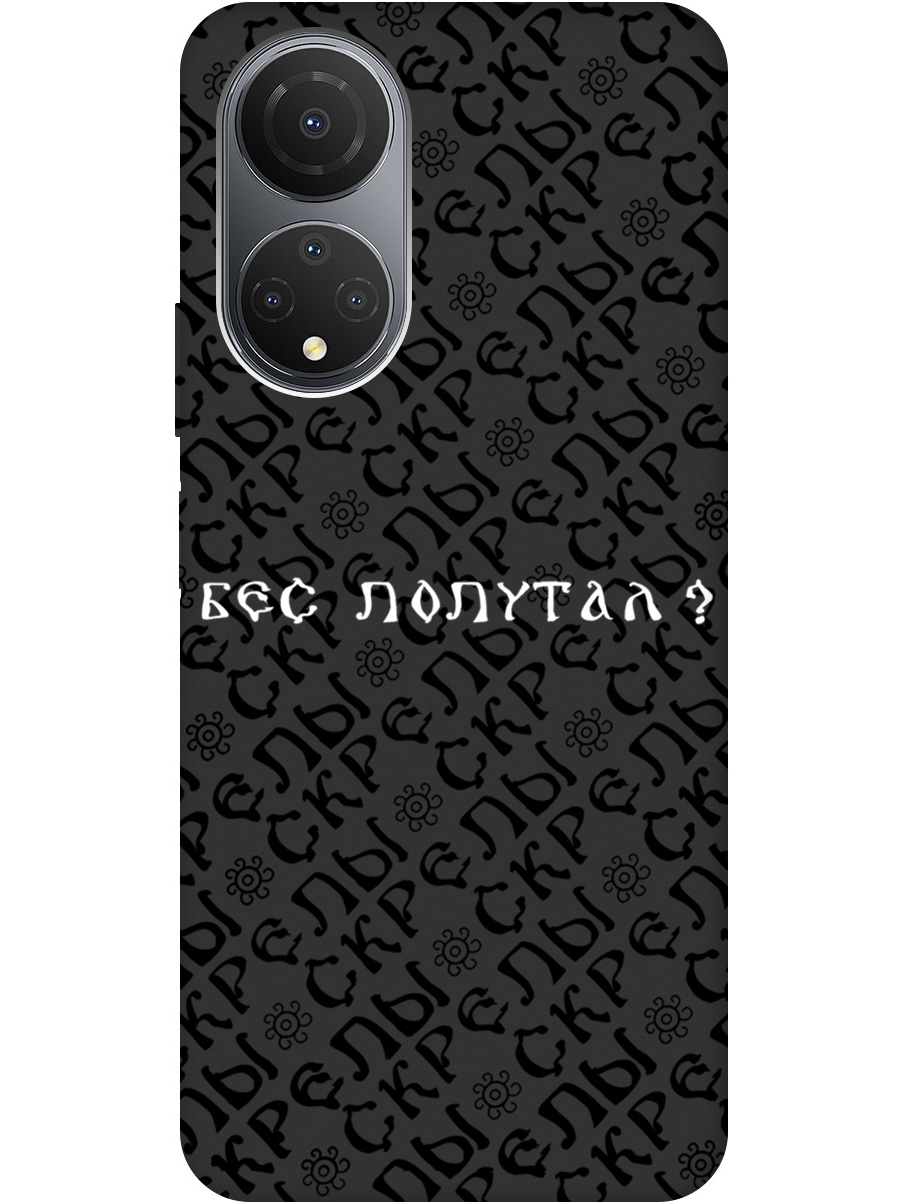 

Силиконовый чехол на Honor X7 с рисунком "Бес попутал" Soft Touch черный, 20000403