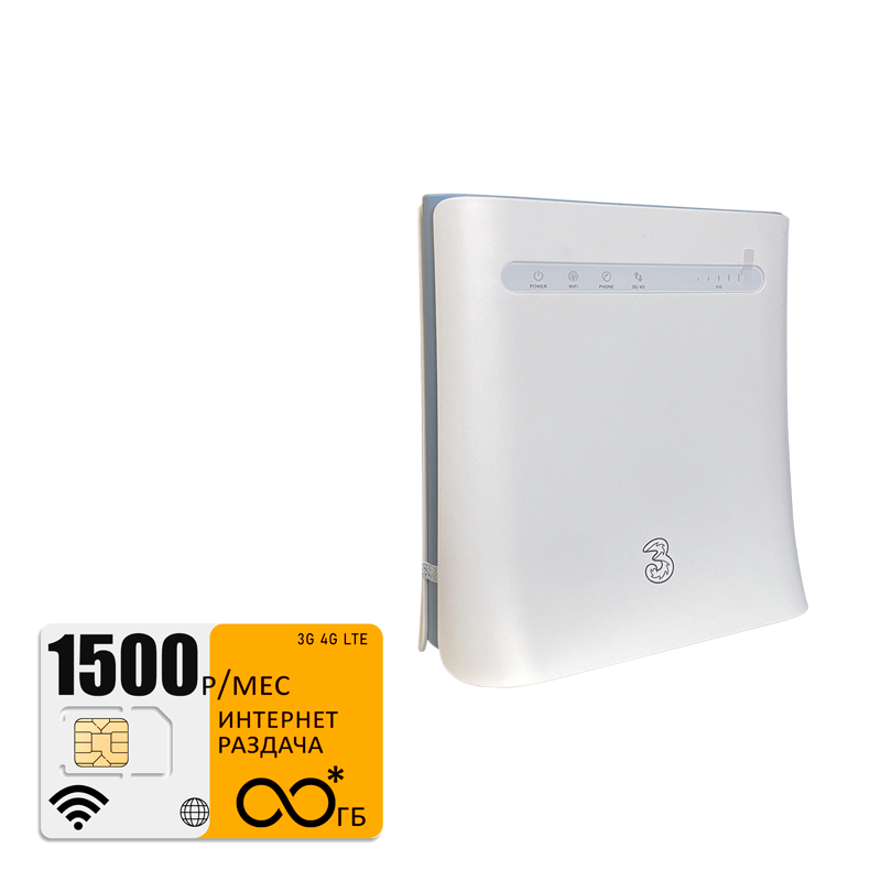 

Wi-Fi роутер ZTE MF286D (router-MF286D-bee-1000gb-pro-sb), MF286D