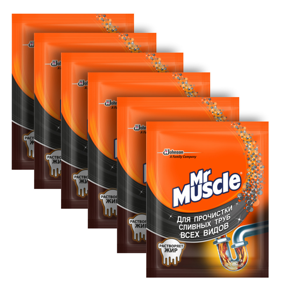 Комплект Гранулы для прочистки труб кухни Mr Muscle 70 г х 6 шт