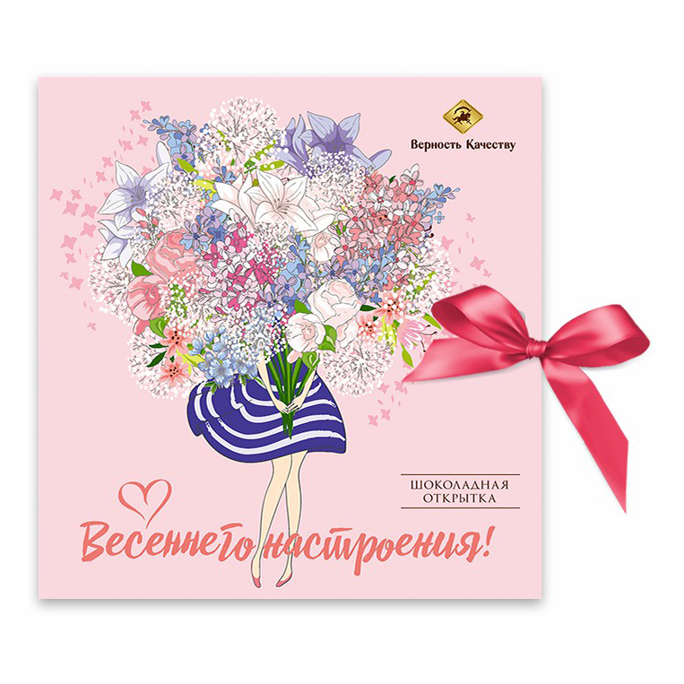 

Шоколад Верность Качеству Нежный Букет молочный с клубникой и базиликом 36 г