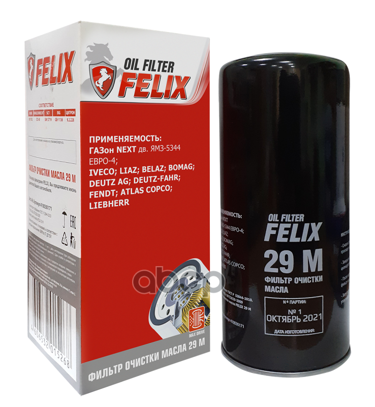 

Фильтр масляный ГАЗон Next дв.5344 ЕВРО-4 29 М FELIX