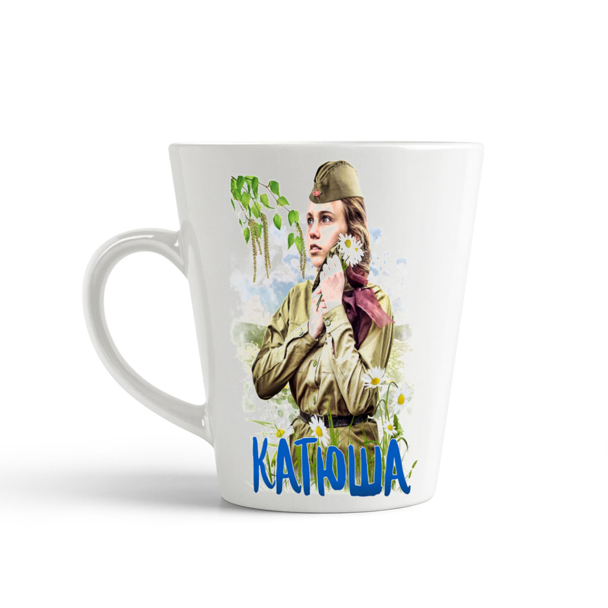 

Кружка-латте CoolPodarok 9 маяКатюша