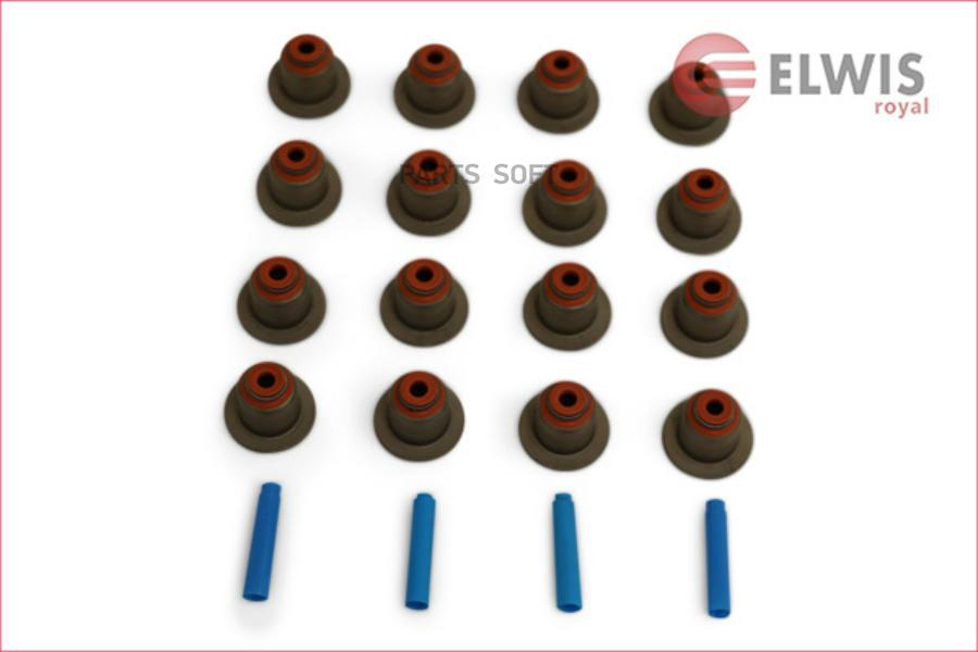 

ELWIS-ROYAL 9015415 Комплект прокладок, стержень клапана () 1шт