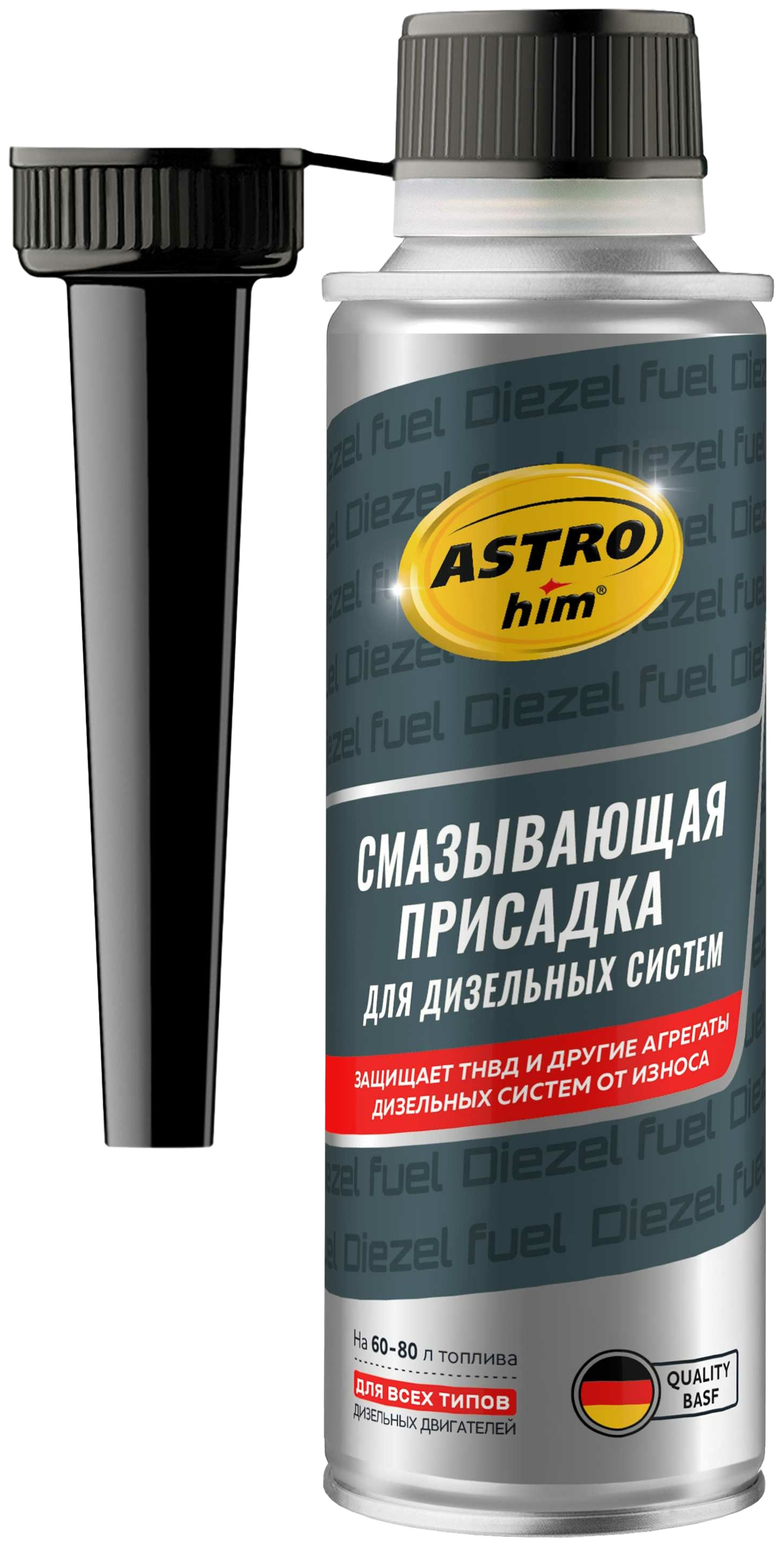

Присадка смазывающая для дизельных систем ASTROhim ACT-1935 300 мл на 60-80 л, Серый