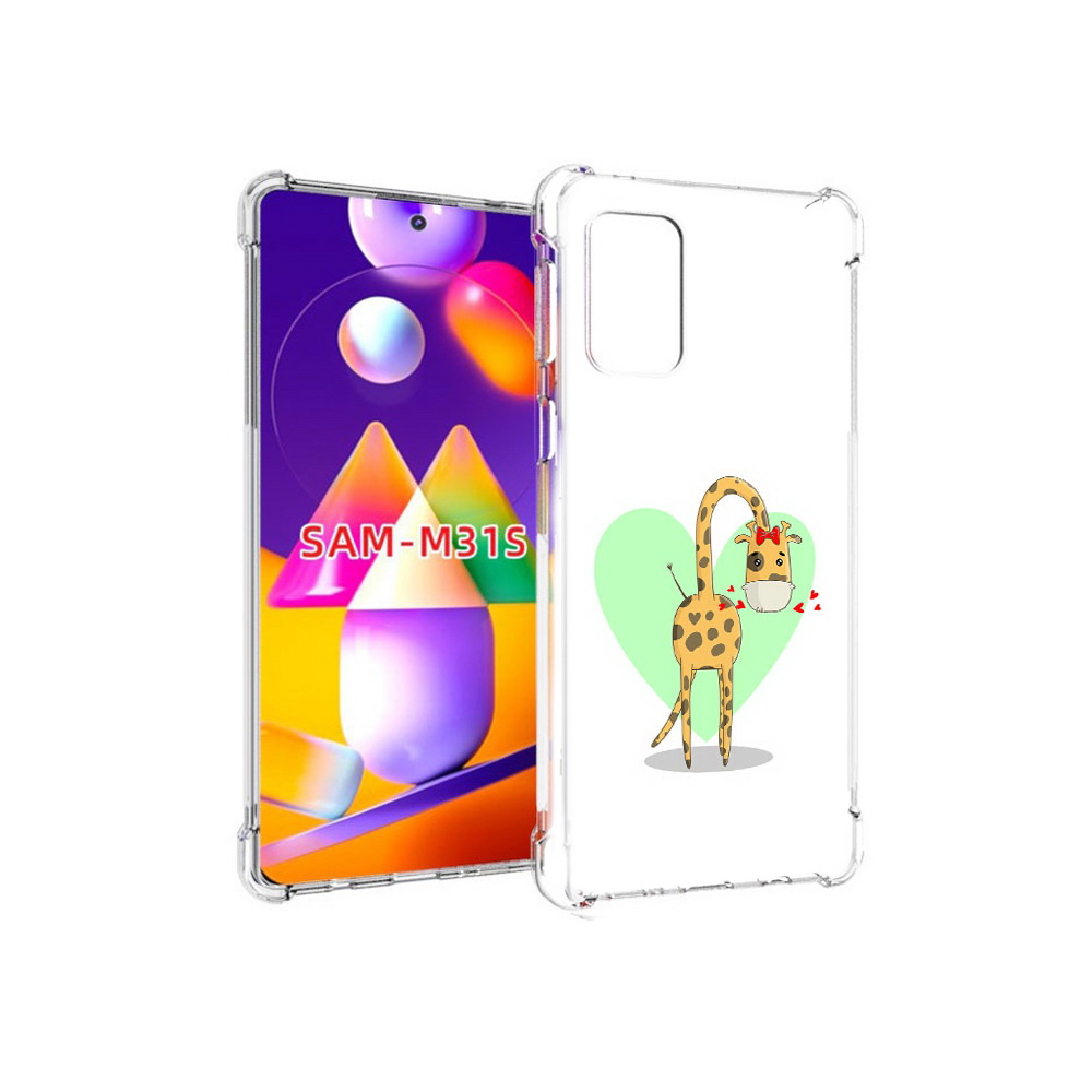 

Чехол MyPads Tocco для Samsung Galaxy M31s Влюбленный жираф 14 февраля (PT152186.489.47), Прозрачный, Tocco