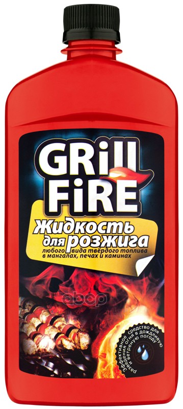 Жидкость Для Розжига, Astrohim Grill Fire 500 Мл Ac-875 ASTROHIM арт. AC-875