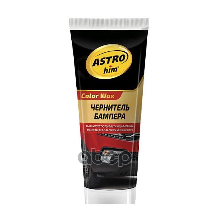

Чернитель Бампера, Серия Color Wax 100 Мл. Туба Astrohim Ac-271 ASTROHIM арт. AC-271