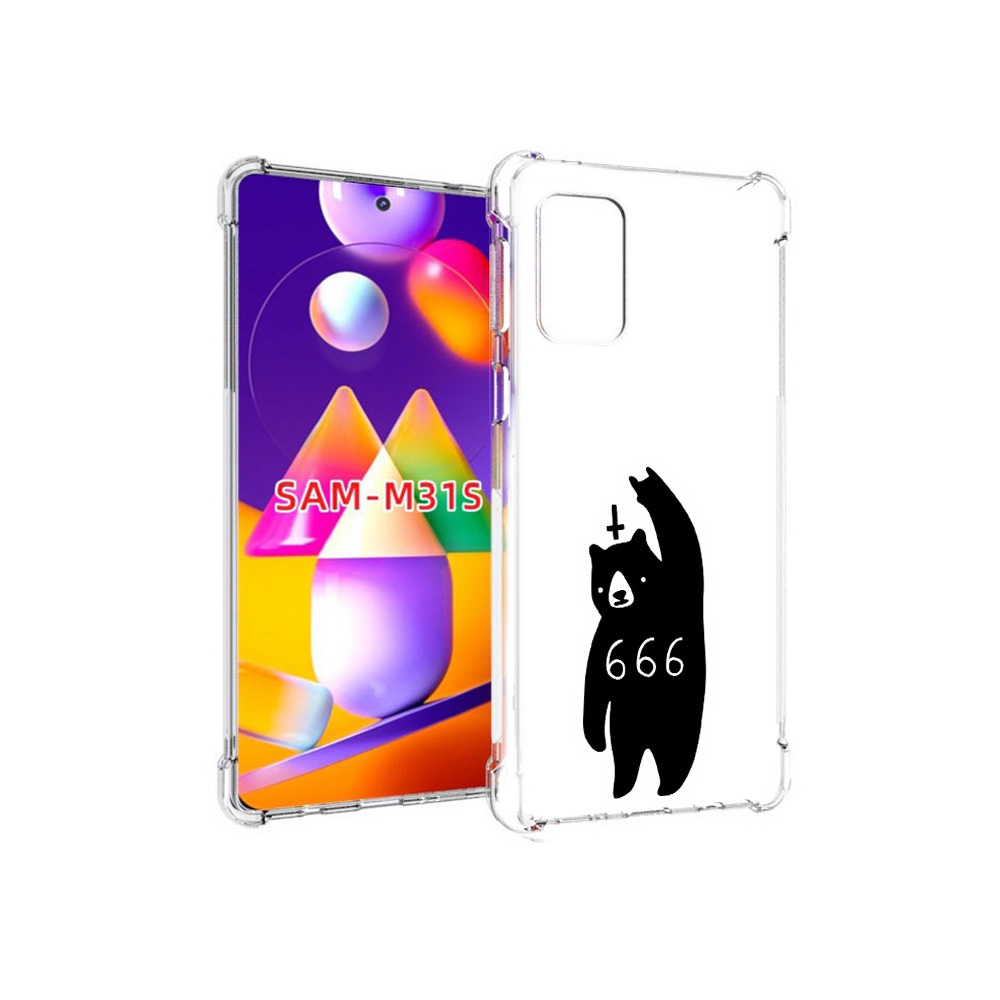 

Чехол MyPads Tocco для Samsung Galaxy M31s медведь 666 (PT152186.489.462), Прозрачный, Tocco