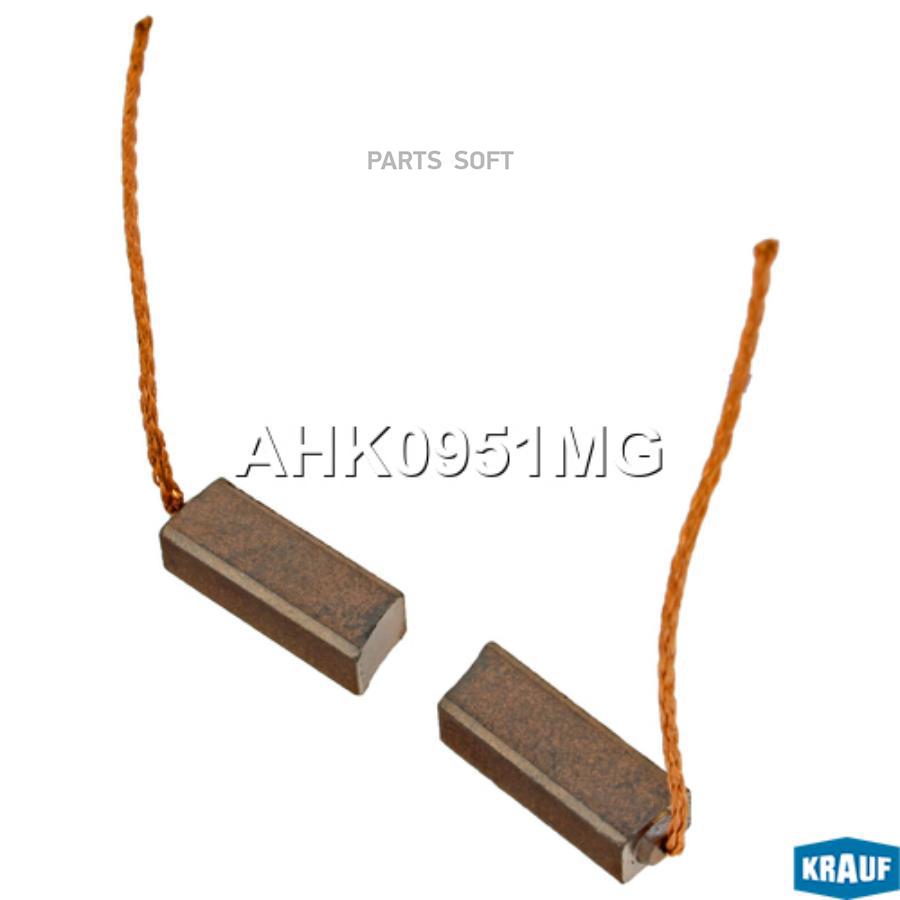 

Щетки Генератора Krauf Ahk0951Mg Krauf ahk0951mg