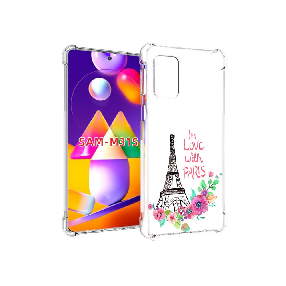 

Чехол MyPads Tocco для Samsung Galaxy M31s любимый париж (PT152186.489.452), Прозрачный, Tocco