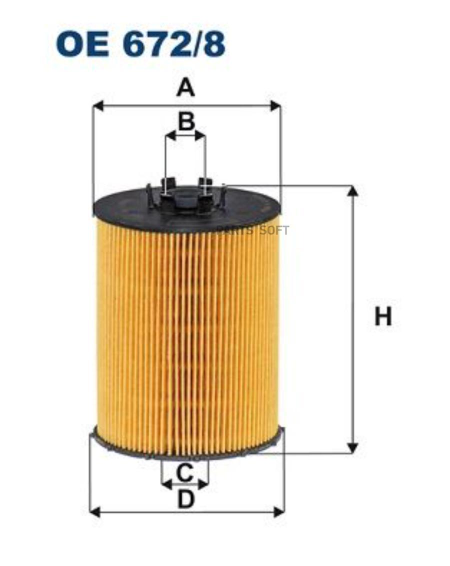 Фильтр Масляный Filtron арт OE6728 1867₽