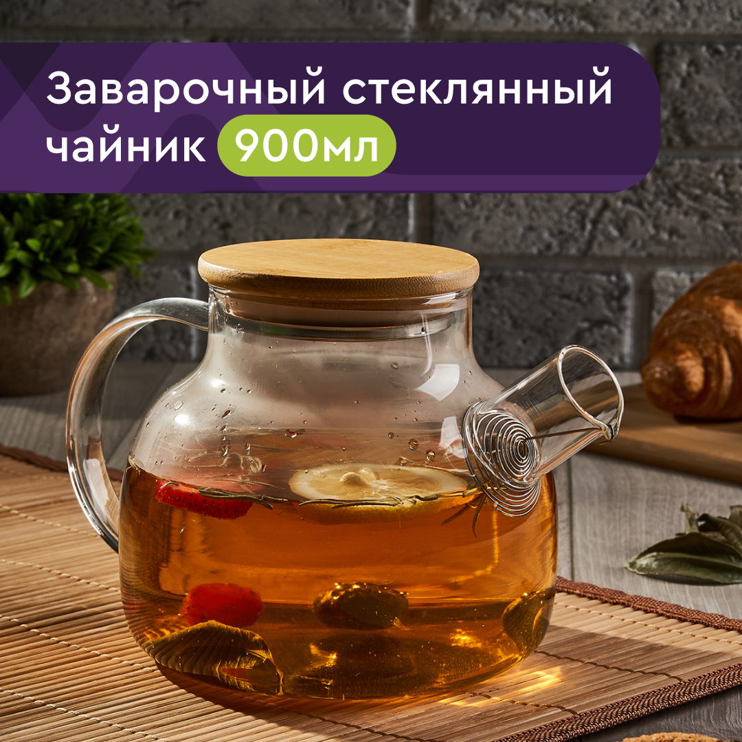 

Чайник заварочный стеклянный ELEY ELTEA8961 900мл, Прозрачный, Посуда ELEY