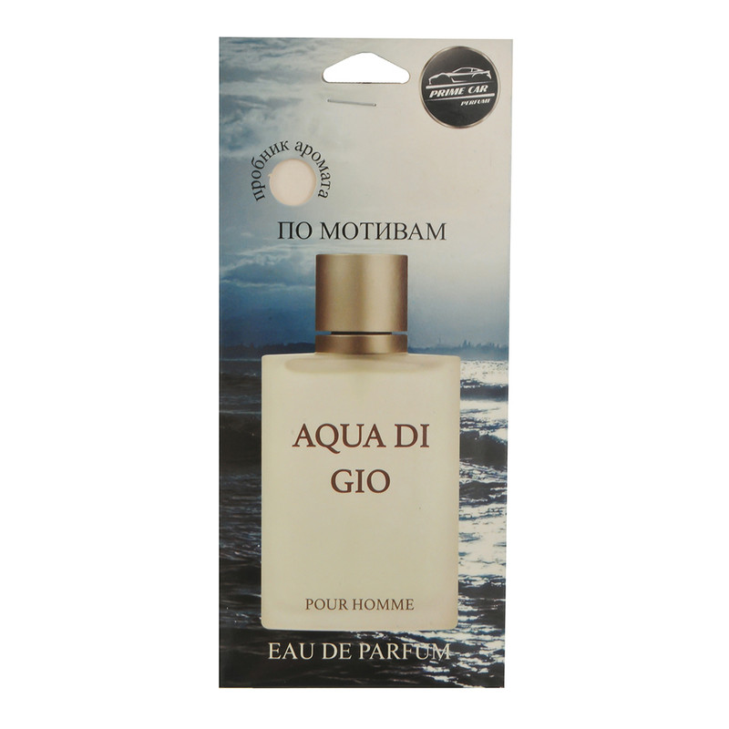 фото Ароматизатор prime car perfume aqua di gio aк-004