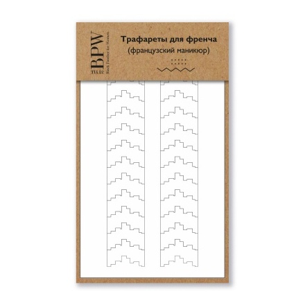 

Трафареты для френча, BPW.Style, №18