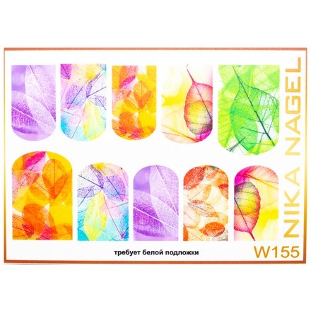 

Слайдер-дизайн Nika Nagel №W155, №W155