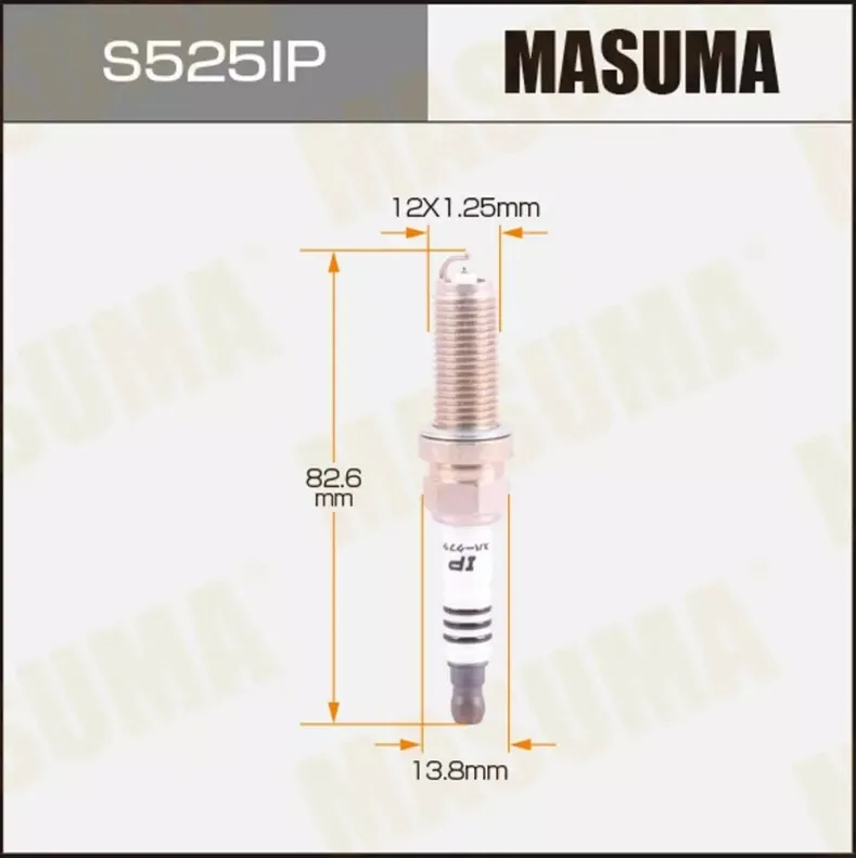 

S525IP_свеча зажигания! Iridium+Platinum Mazda CX5/CX8/2/3/6 1.3-2.5 12>