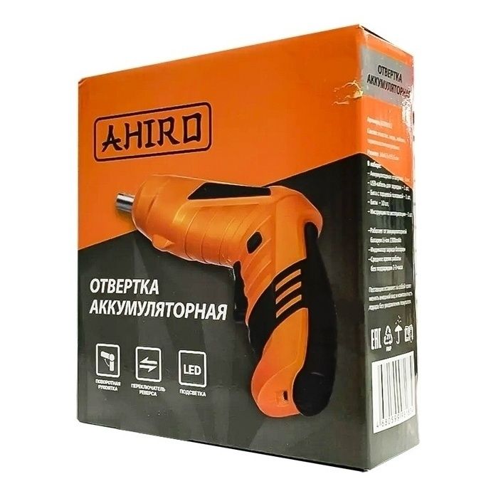 

Отвертка слесарная Ahiro