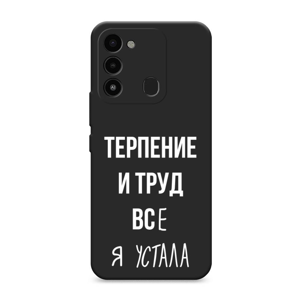 

Чехол Awog "Все я устала" на Tecno Spark 9 / Техно Спарк 9, Белый;серый;прозрачный